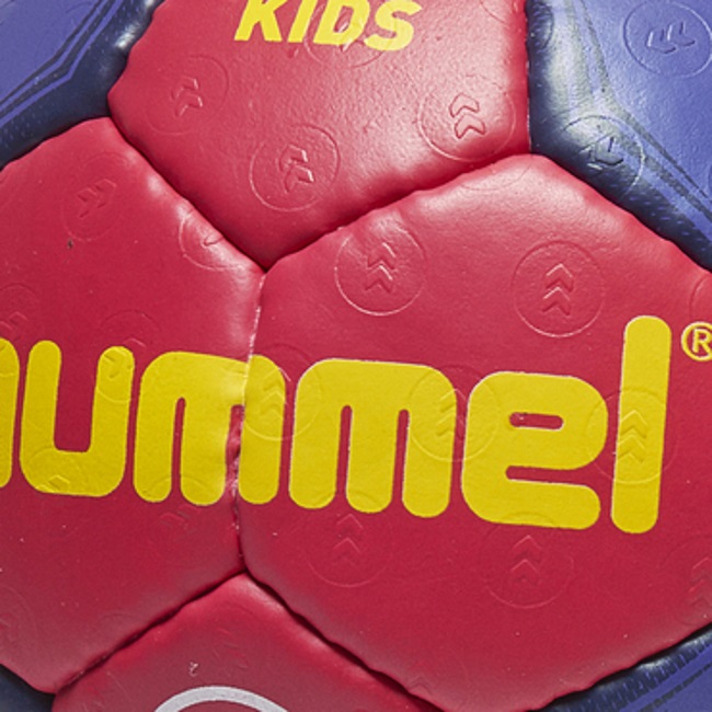 Hummel dečija lopta za rukomet 91792-3682-5