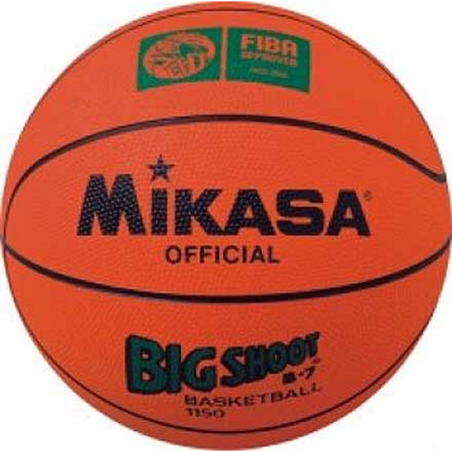 Mikasa košarkaška lopta BD1150-1
