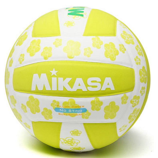 Mikasa odbojkaška lopta VSV-FL2-1