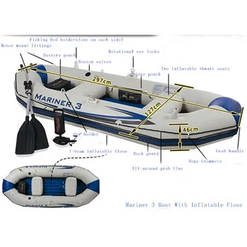 Čamac za vodu Mariner 3 sa motorom i nosačem motora Intex-3 Čamac za vodu Mariner 3 sa motorom i nosačem motora Intex-3