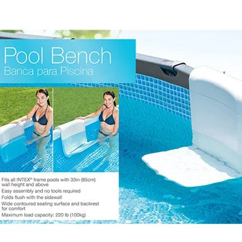 Intex sedište za bazen-2 Intex sedište za bazen-2