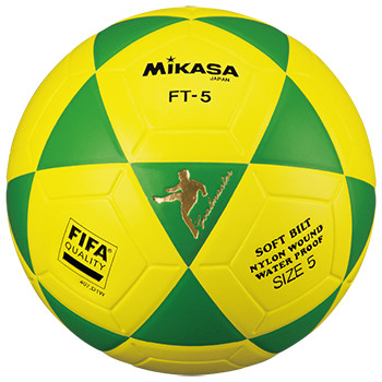 Mikasa lopta za fudbal FIFA Quality Logo FT-5GY FIFA