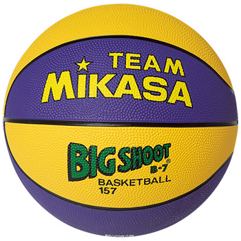 Mikasa košarkaška lopta 157-PY