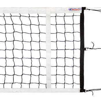 Mreža za odbojku Gala - profesionalna Mreža za odbojku Gala - profesionalna