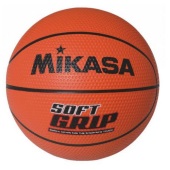 Mikasa košarkaska lopta BD1000-C
