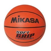 Mikasa košarkaška lopta BD1000