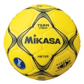 Mikasa rukometna lopta HBTS3-Y