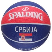Spalding lopta za košarku Srbija 83-449Z