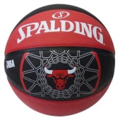 Spalding lopta za košarku Chicago Bulls 83-173Z