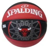 Spalding lopta za košarku Chicago Bulls 83-173Z