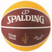 Spalding  lopta za košarku Cleveland Cavaliers 83-504Z
