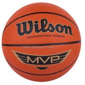 Wilson lopta za košarku MVP traditional series X5357