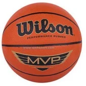 Wilson lopta za košarku MVP traditional series X5357