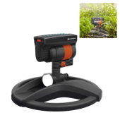 Gardena prskalica Aquazoom oscilirajuća GA 18708-20
