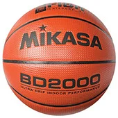 Mikasa košarkaška lopta za trening BD2000