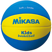 Mikasa košarkaška lopta za decu SB5-YBL