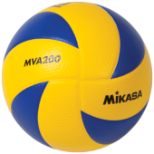 Mikasa odbojkaška lopta 5 FIVB MVA200 za zvanična takmičenja