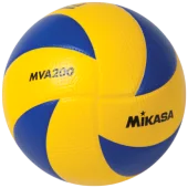 Mikasa odbojkaška lopta 5 FIVB MVA200 za zvanična takmičenja