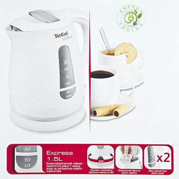 Tefal grejač vode KO 2991-3