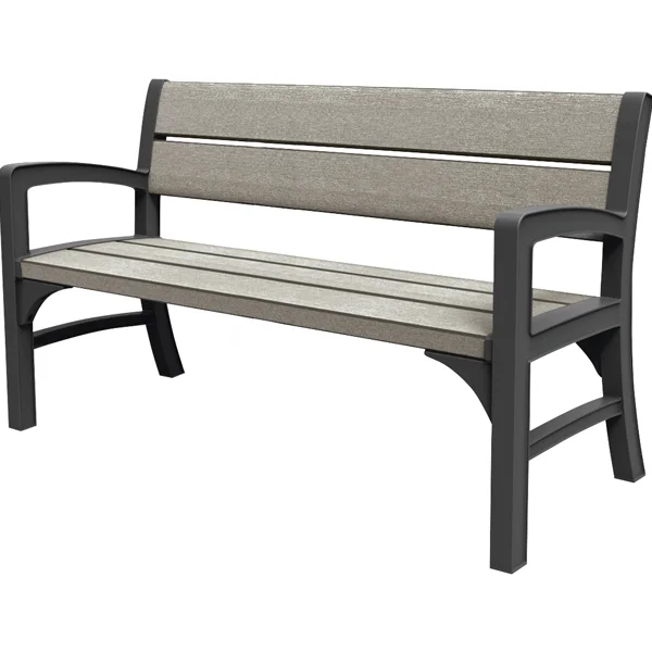 Baštenska klupa Montero siva grafit CU 233158 Baštenska klupa Montero siva grafit CU 233158