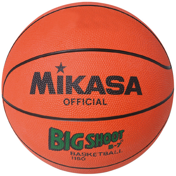 Mikasa košarkaška lopta 1150-1