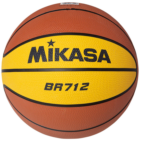 Mikasa košarkaška lopta BR712-1