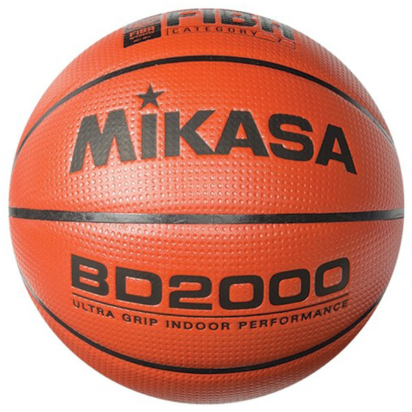 Mikasa košarkaška lopta za trening BD2000-1