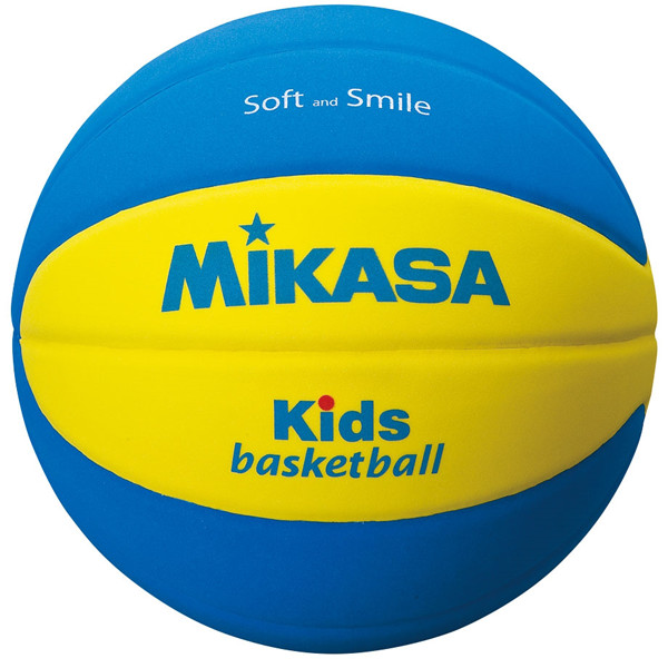 Mikasa košarkaška lopta za decu SB5-YBL-1