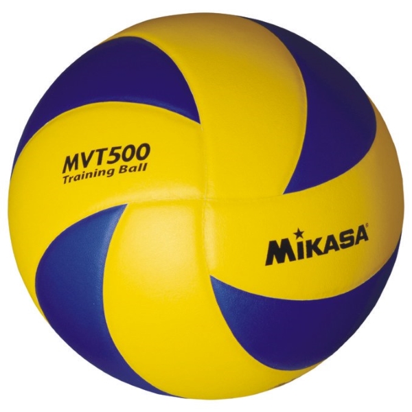 Mikasa odbojkaška lopta MVT500 za trening -9