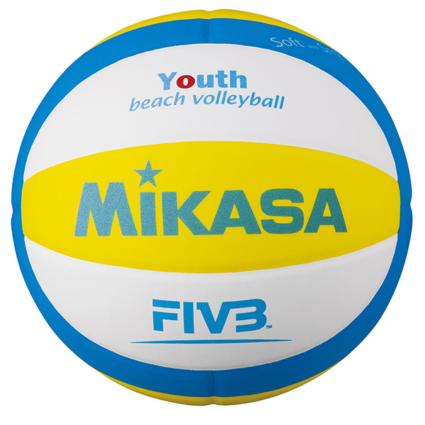 Mikasa lopta za odbojku na pesku SBV za mlađe kategorije-1