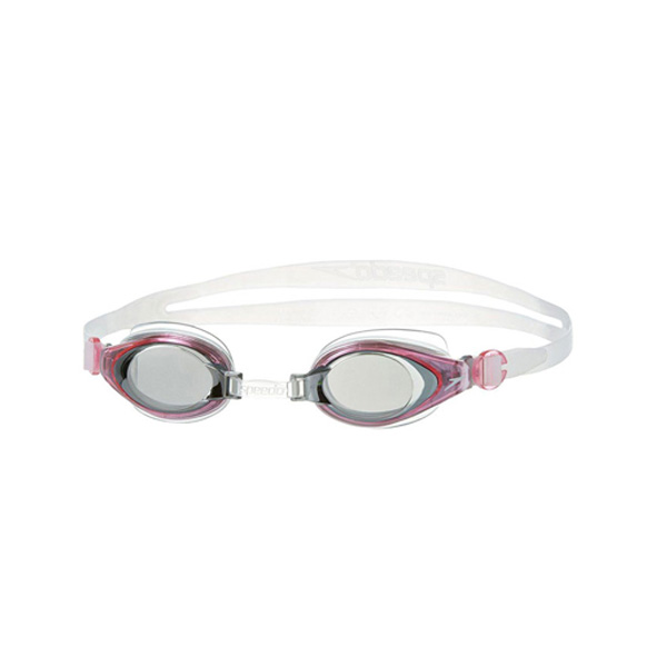 Speedo naočare za plivanje Junior Mariner Mirror 