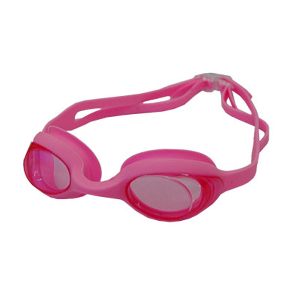 Swimfit naočare za plivanje Scarus Pink -1